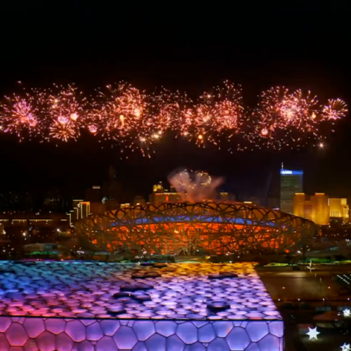 a 2022. évi téli paralimpia megnyitó ceremóniája