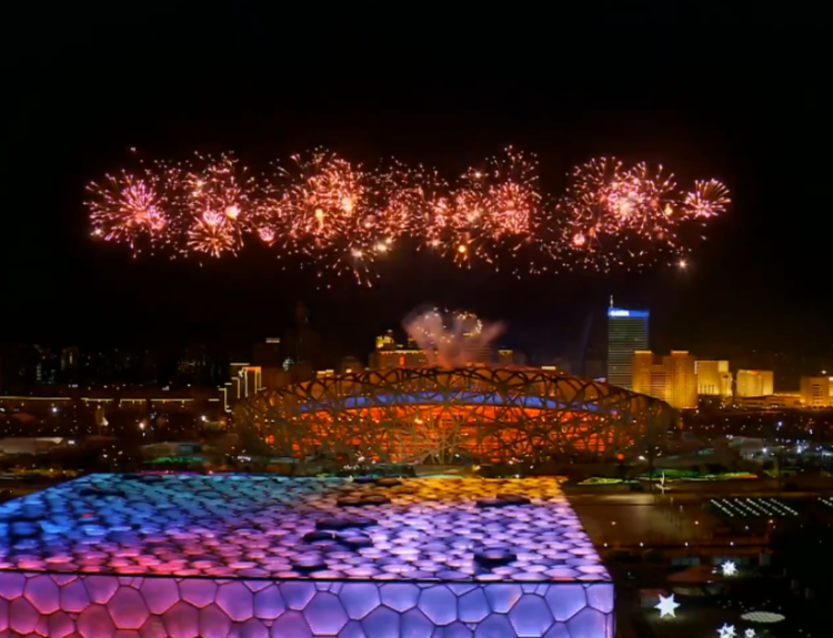 a 2022. évi téli paralimpia megnyitó ceremóniája